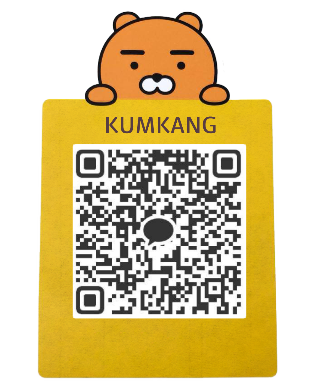 Kakao