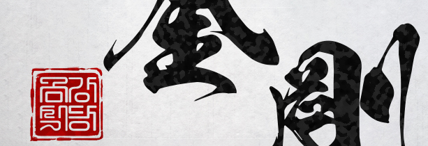 banner image